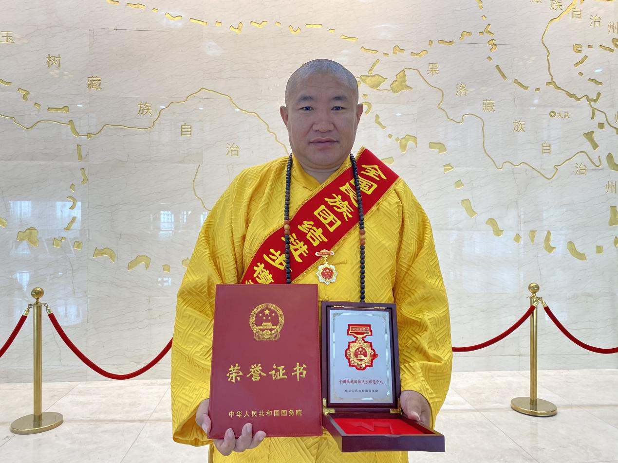 1639537747214055.png 图片7.png