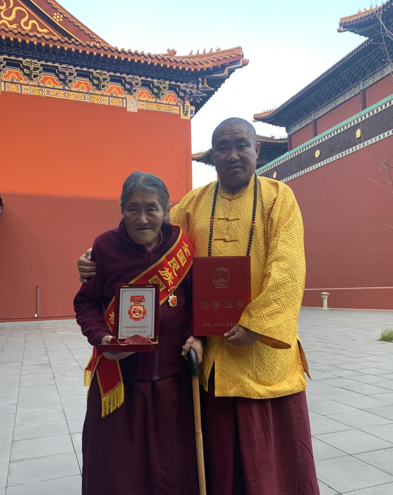 1639537778155618.png 图片12.png